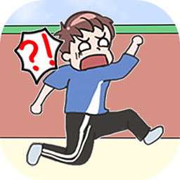 我不要挂科 1.3.4 安卓版