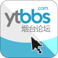烟台论坛 v5.63 安卓版