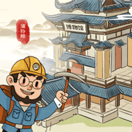 我的大中华博物馆 1.0 安卓版