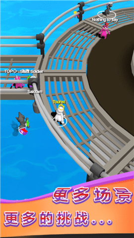 生存大考验 1.0.1 安卓版