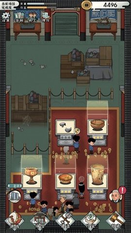 我的大中华博物馆 1.0 安卓版