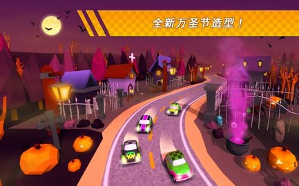 口袋赛车(Pocket Racer) 0.8 安卓版