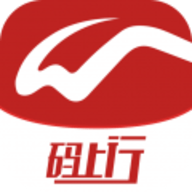 码上行 v4.7.1 安卓版