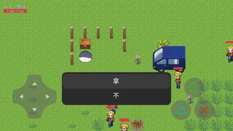 奇葩精英 v22.07.132108 安卓版