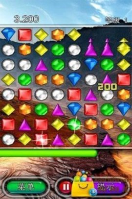 宝石迷情2(Bejeweled 2) 2.0.20 安卓版