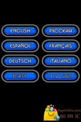 宝石迷情2(Bejeweled 2) 2.0.20 安卓版