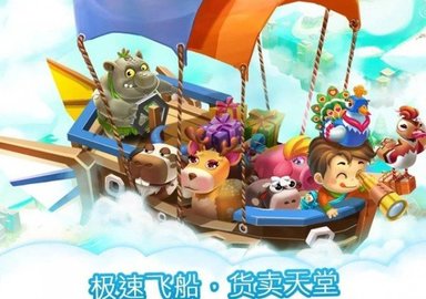 动物养殖农场(Breed Animal Farm) 2.1.942 安卓版