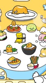 暖暖蛋黄哥(Gudetama) v1.1.0 安卓版