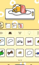 暖暖蛋黄哥(Gudetama) v1.1.0 安卓版