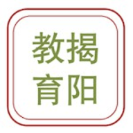 揭阳智慧教育 v1.0.0 安卓版