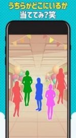 JK文化祭派对人（JK文化祭パリピ〜！） v1.0.2 安卓版