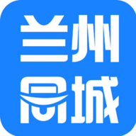 兰州同城 v3.57 安卓版