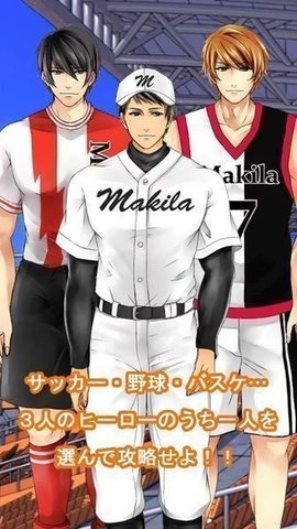 肌肉天堂(筋パラ)