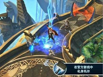 雷神2黑暗世界（Thor The Dark World） 1.2.0 安卓版