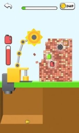 厨余粉碎机 0.1.12 安卓版