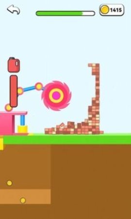 厨余粉碎机 0.1.12 安卓版