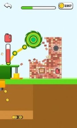 厨余粉碎机 0.1.12 安卓版