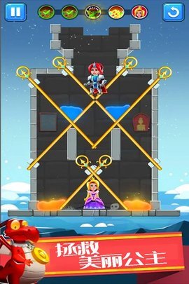 欢乐英雄大作战 1.0.1 安卓版