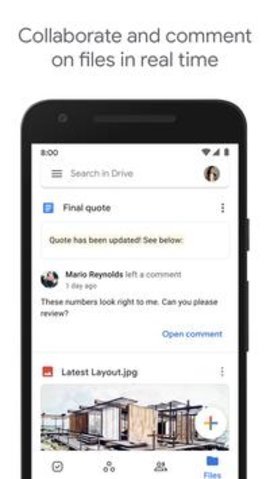 谷歌云端硬盘（Drive） v2.21.481.2.90 安卓版