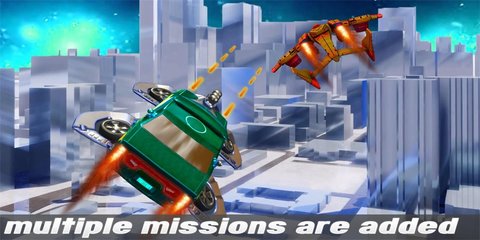 无人机飞行遥控模拟器（3D Drone Simulator Game） v1.0 安卓版