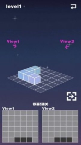 空间方块 1.2.6 安卓版