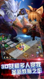 火纹骑士团 v0.2.1 安卓版