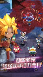 火纹骑士团 v0.2.1 安卓版