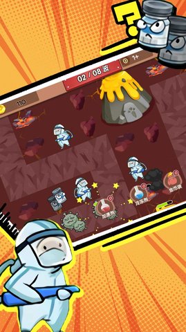 合成塔防保卫家园 1.0.2 安卓版