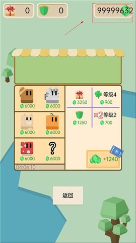 豆腐糖块（Tofu Candy） 1.0.0 安卓版