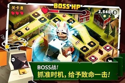 萌方冒险(Cubie Adventure) 1.0.7 安卓版