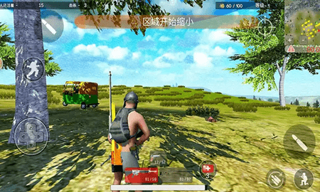 自由生存火力战场（Army Counter Fire Free Battleground Shooting） 1.1 安卓版