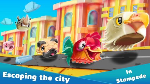 狂奔兽兽(Stampede Rampage) 1.2.8 安卓版