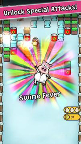 破碎机农场救援 1.4 安卓版