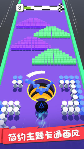球球收集模拟器 1.0.0 安卓版