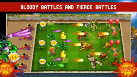 植物大战怪物 11.4 安卓版