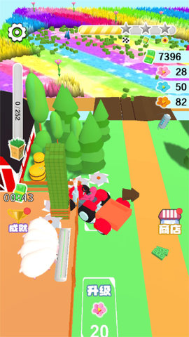 来削我鸭 1.0 安卓版