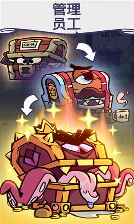 地下城与公司 1.8.2 安卓版