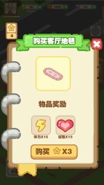 猫咪澡堂(Cat Spa) v2.13.6 安卓版
