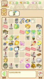 猫咪澡堂(Cat Spa) v2.13.6 安卓版