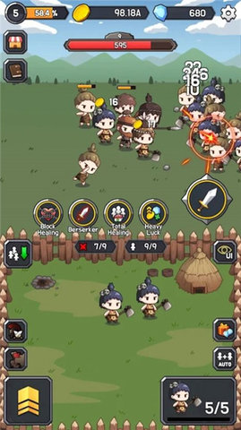文明军合并空闲(Civilization Army) 1.2.4 安卓版