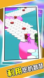 超级搬砖人 v0.1 安卓版