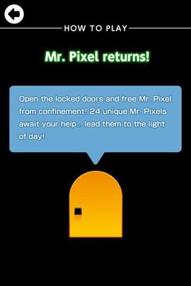 像素房间2(Pixel Rooms2) 1.0.2 安卓版