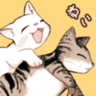 模拟喵星人 v1.1.0 安卓版