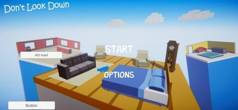 别往下看（Dont look down） v0.004 安卓版