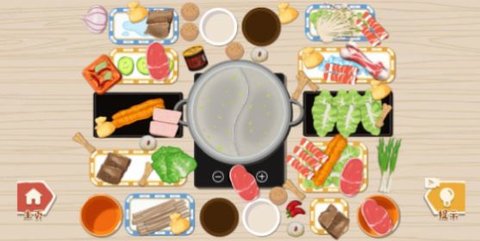 超级收纳馆 1.0 安卓版