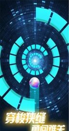 漩涡求生 v1.0 安卓版