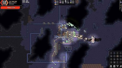 Mindustry下载 7 安卓版