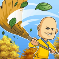 扫地的十八般武艺 1.0.0 安卓版