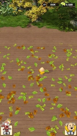 扫地的十八般武艺 1.0.0 安卓版