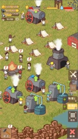 迷你营地 1.5 安卓版